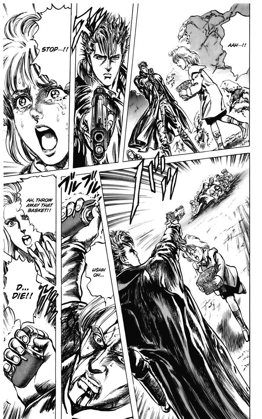 Read CYBER Blue Manga Online