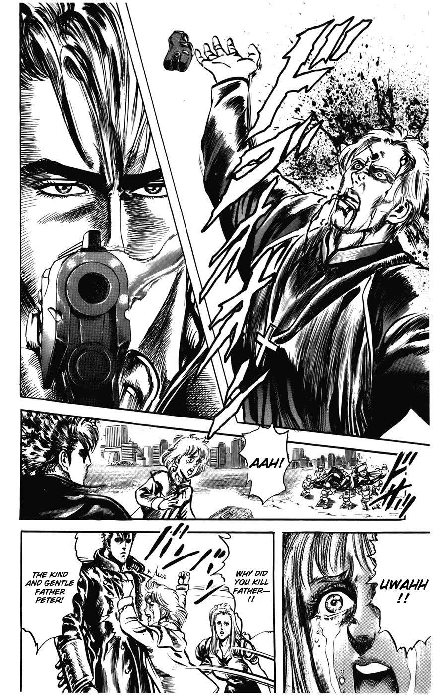 Read CYBER Blue Manga Online