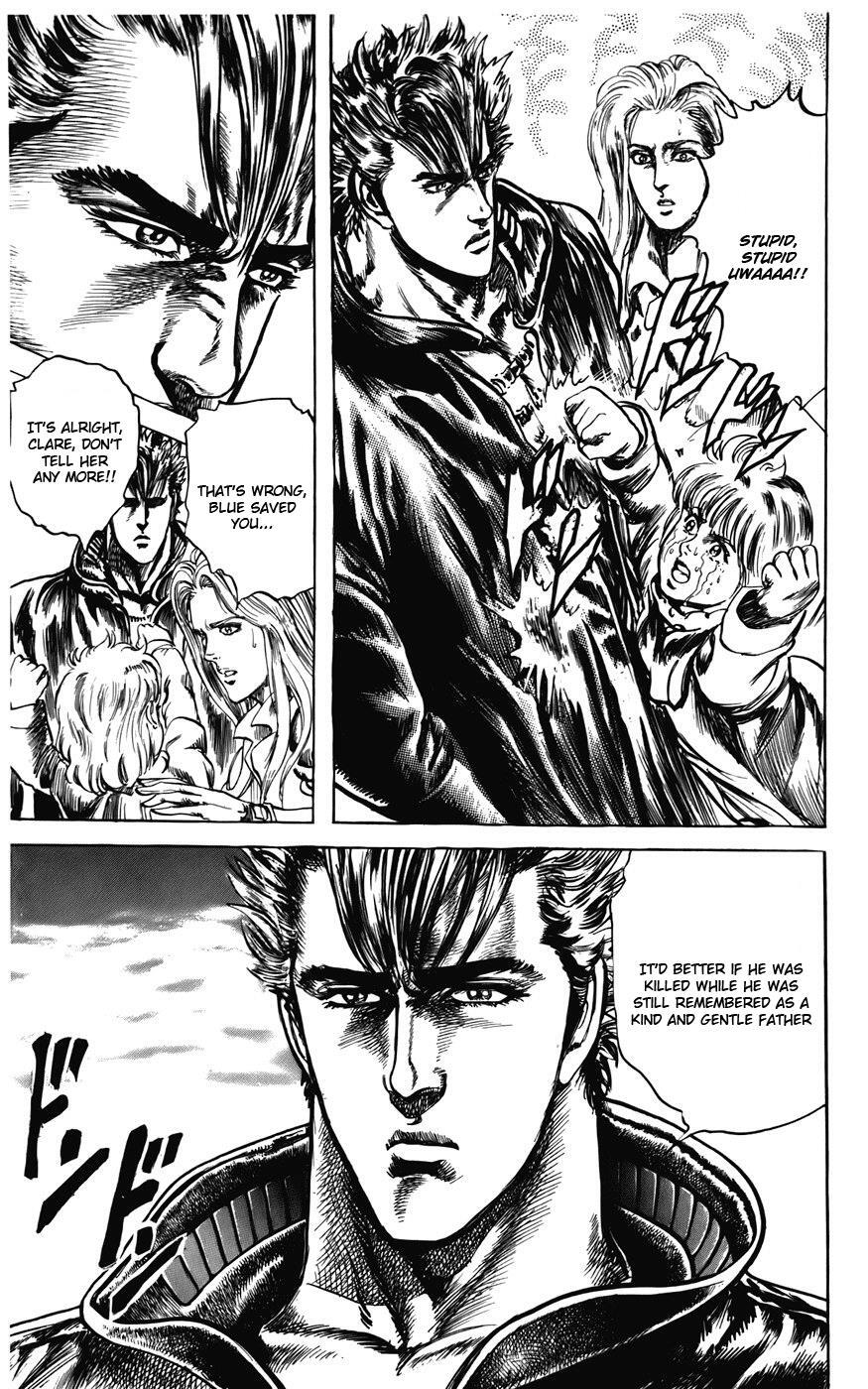 Read CYBER Blue Manga Online