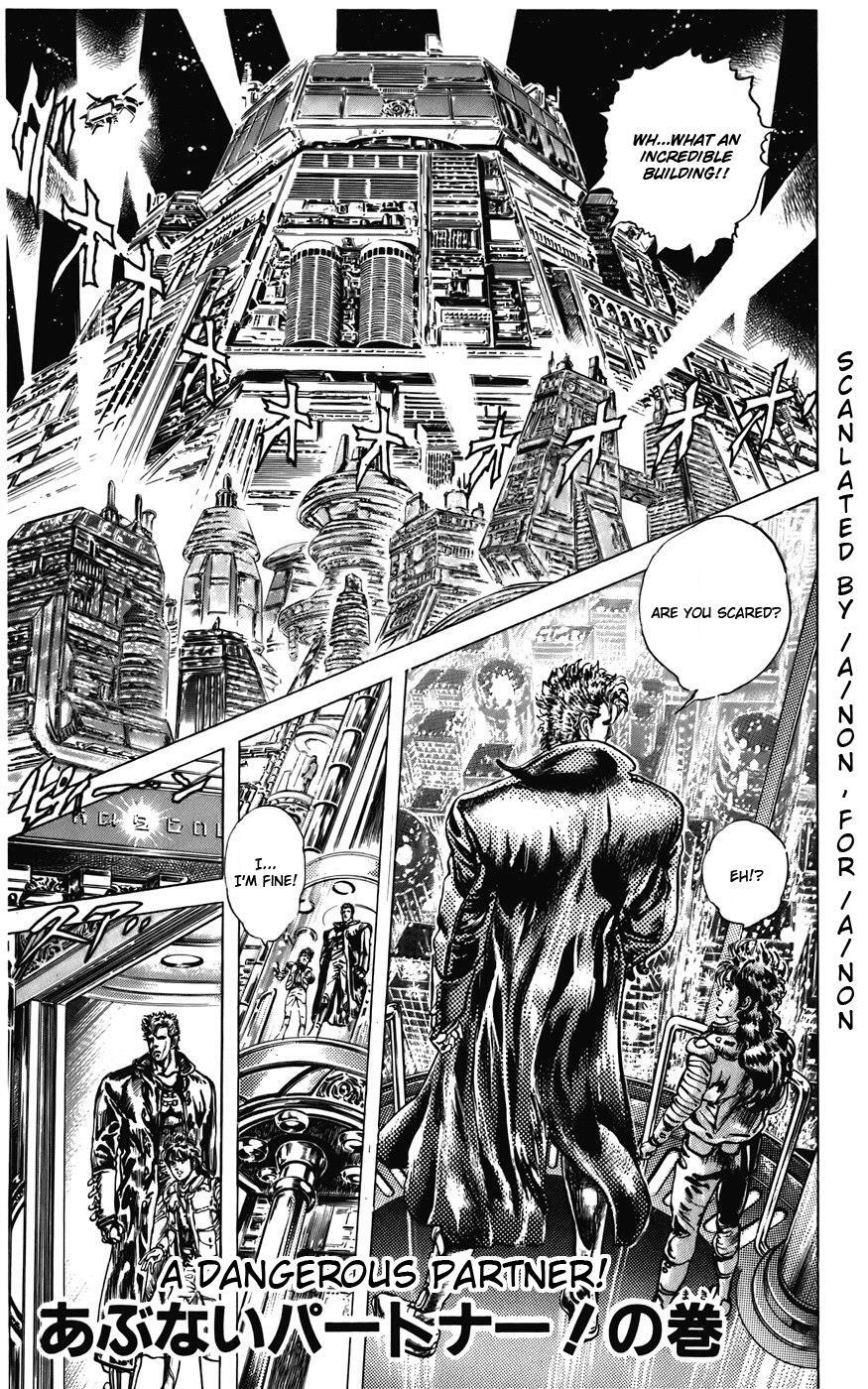 Read CYBER Blue Manga Online