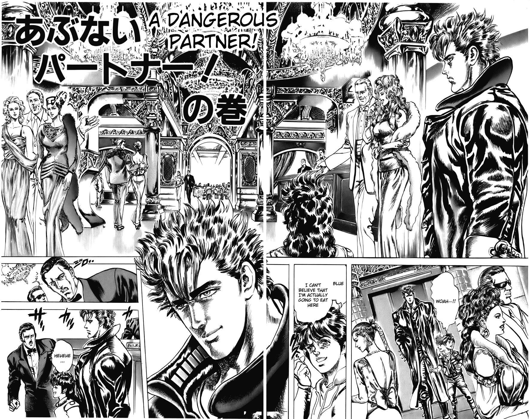 Read CYBER Blue Manga Online