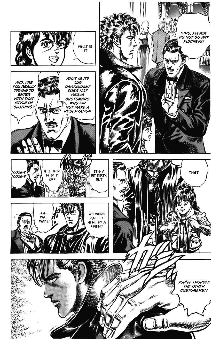 Read CYBER Blue Manga Online