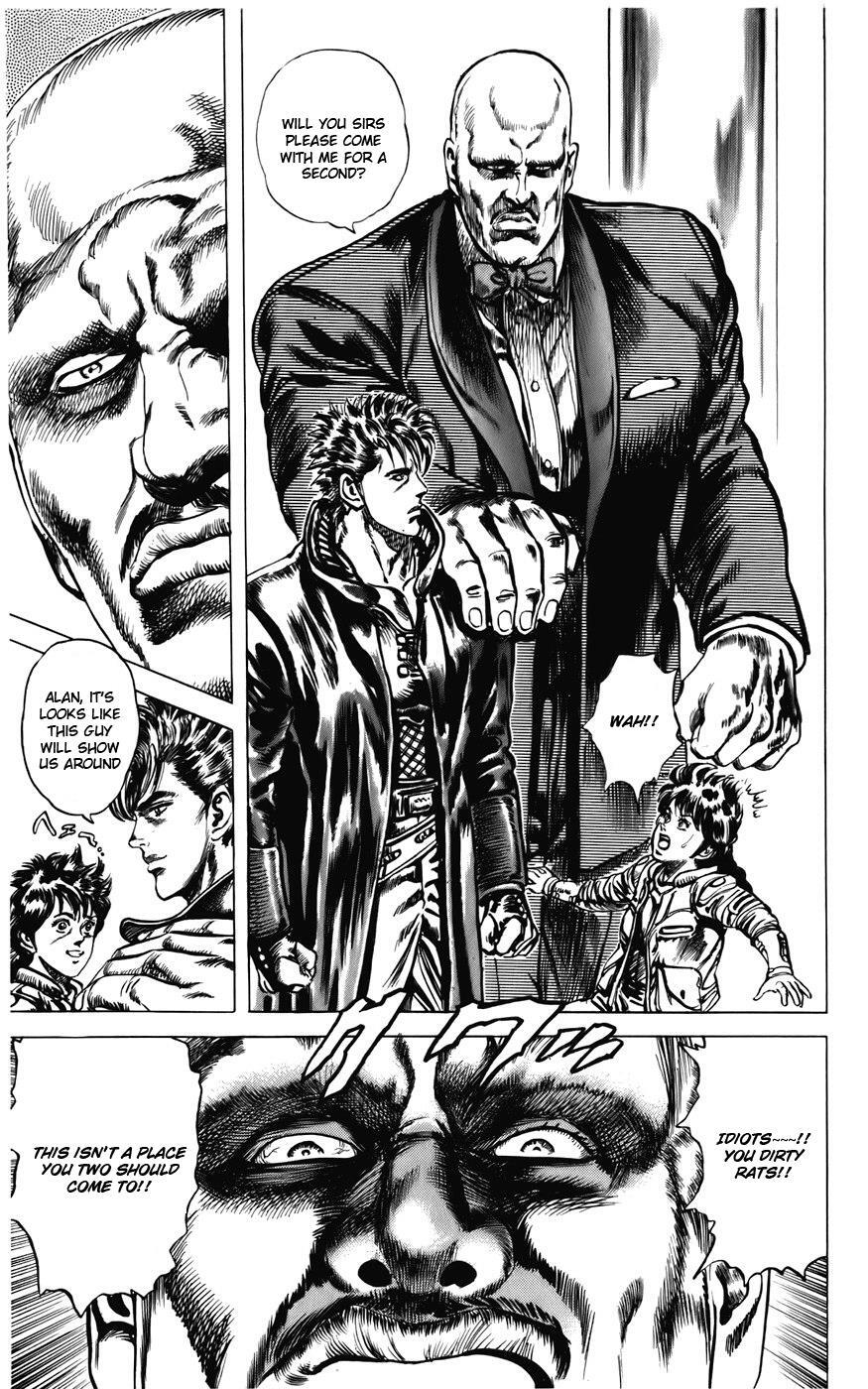Read CYBER Blue Manga Online