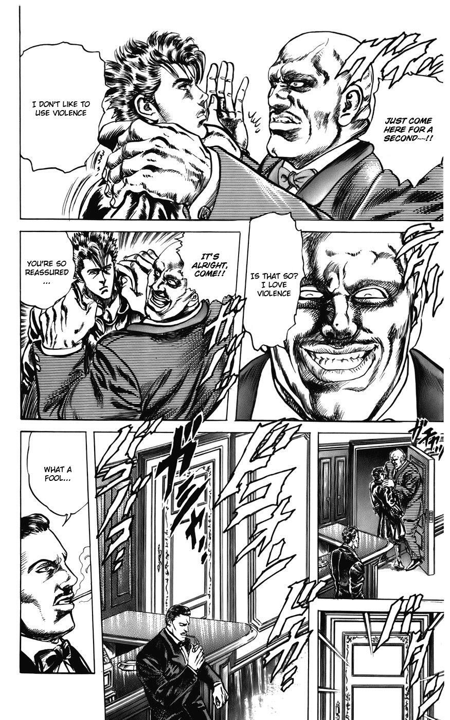 Read CYBER Blue Manga Online