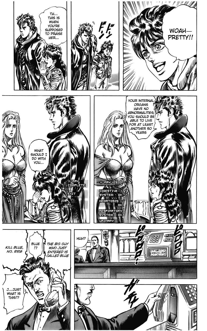 Read CYBER Blue Manga Online