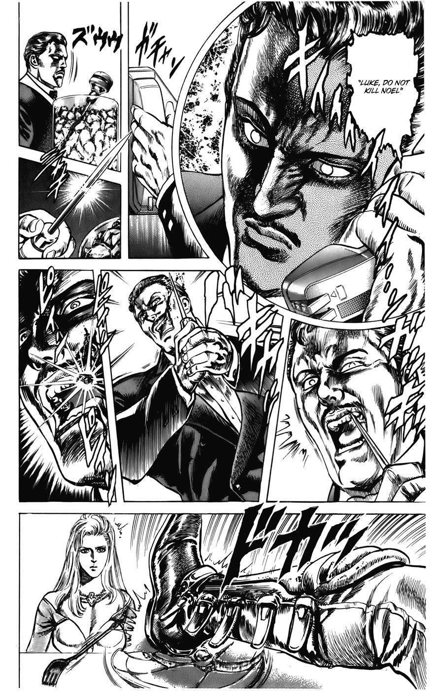 Read CYBER Blue Manga Online