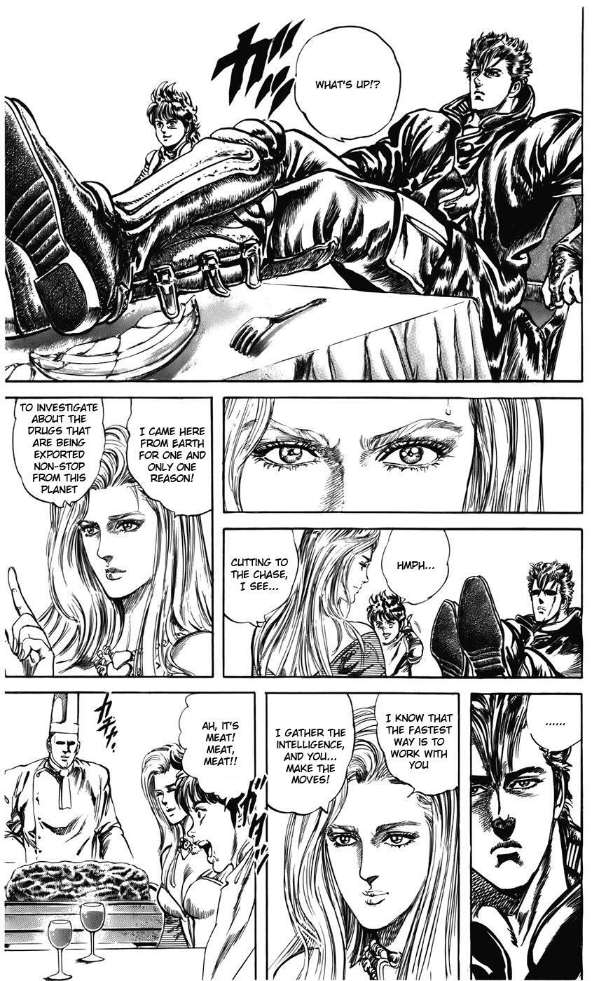 Read CYBER Blue Manga Online