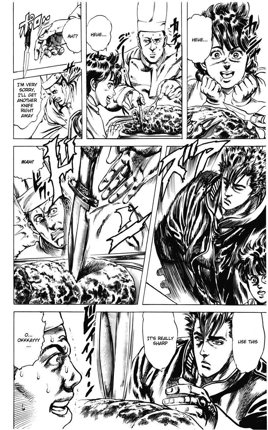 Read CYBER Blue Manga Online