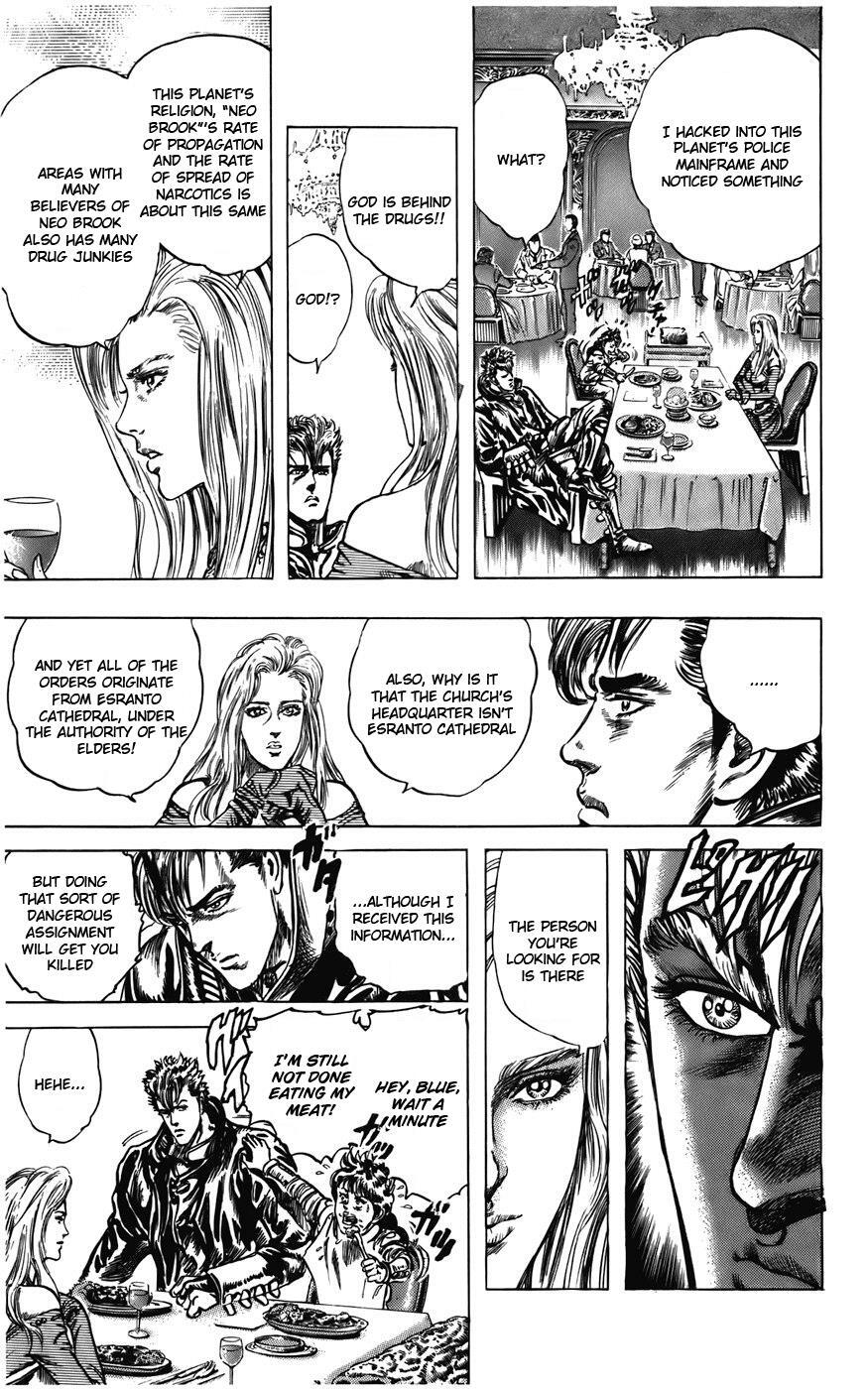 Read CYBER Blue Manga Online