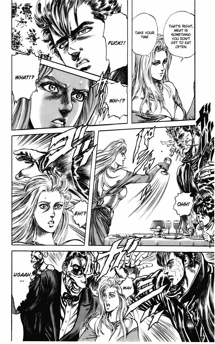 Read CYBER Blue Manga Online