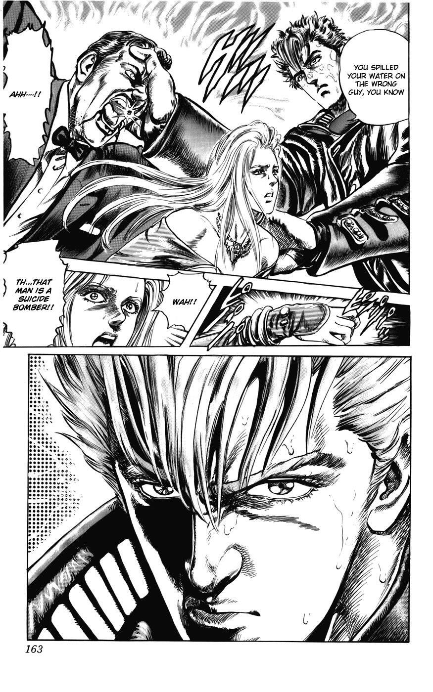 Read CYBER Blue Manga Online