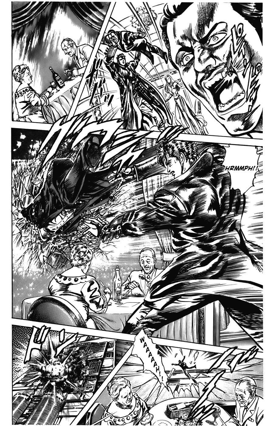 Read CYBER Blue Manga Online