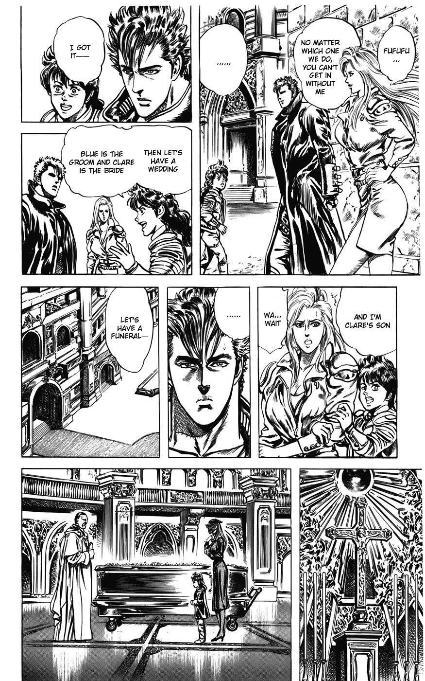 Read CYBER Blue Manga Online