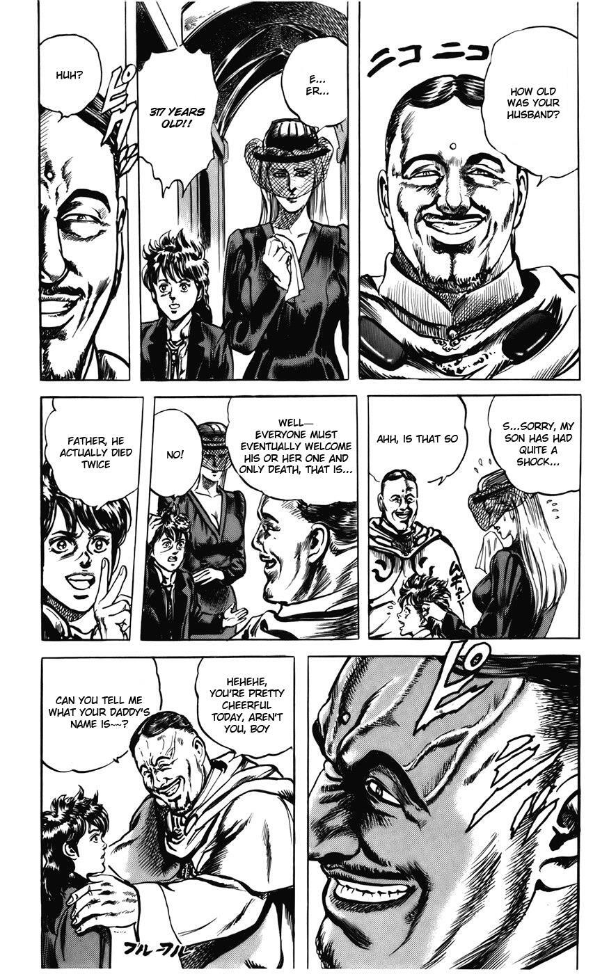 Read CYBER Blue Manga Online