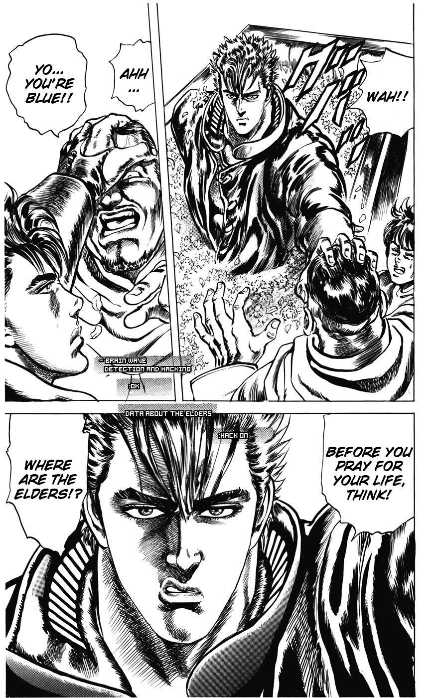 Read CYBER Blue Manga Online