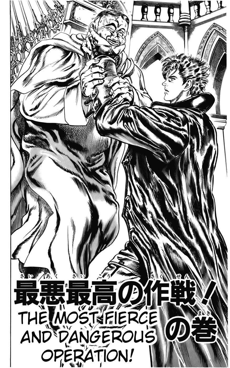 Read CYBER Blue Manga Online