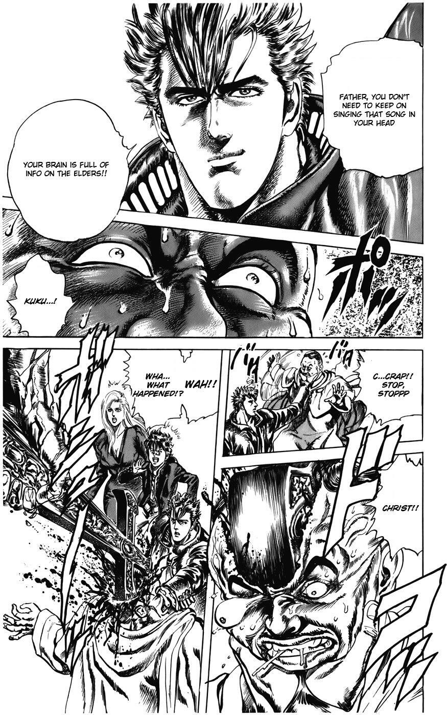 Read CYBER Blue Manga Online