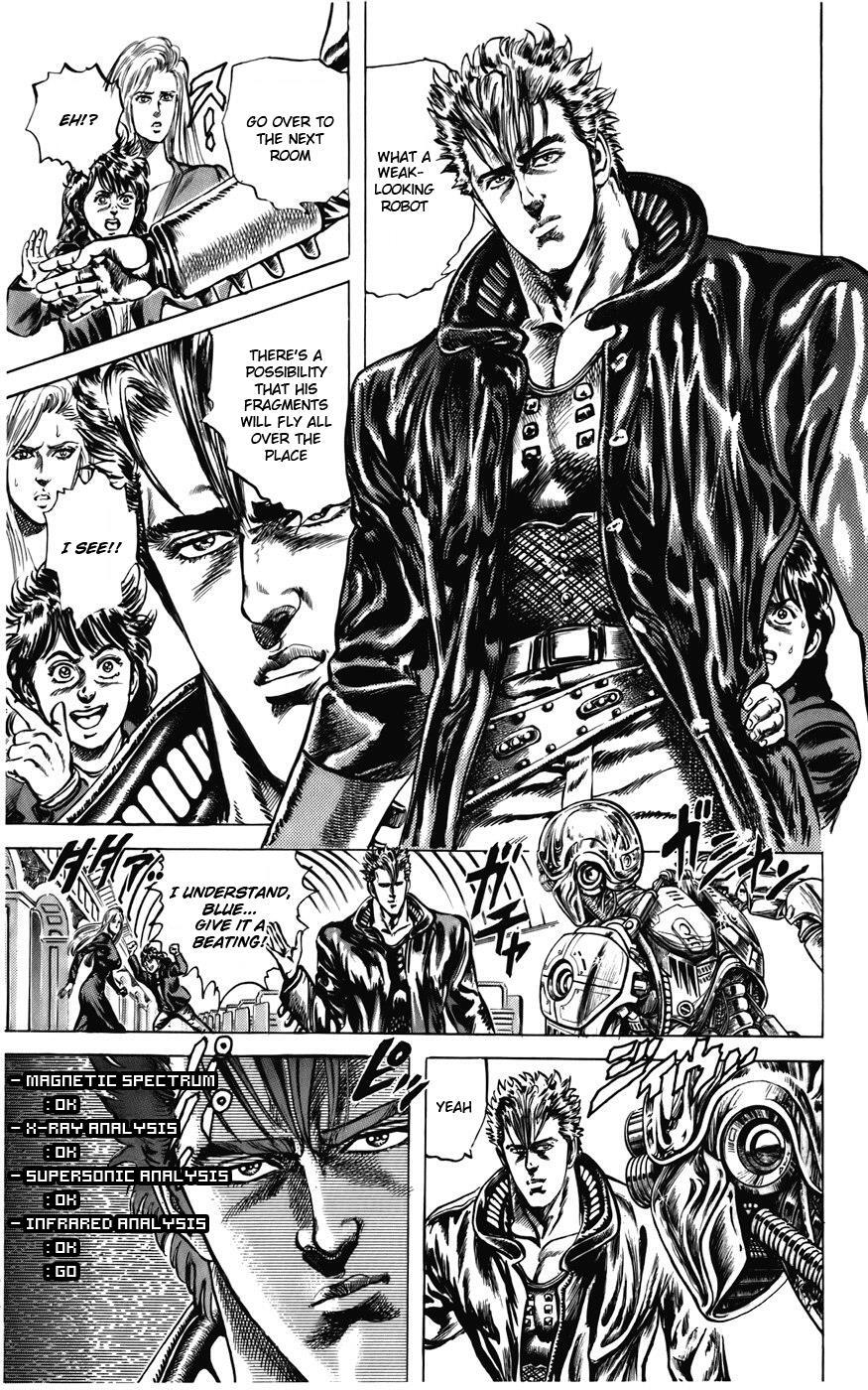 Read CYBER Blue Manga Online