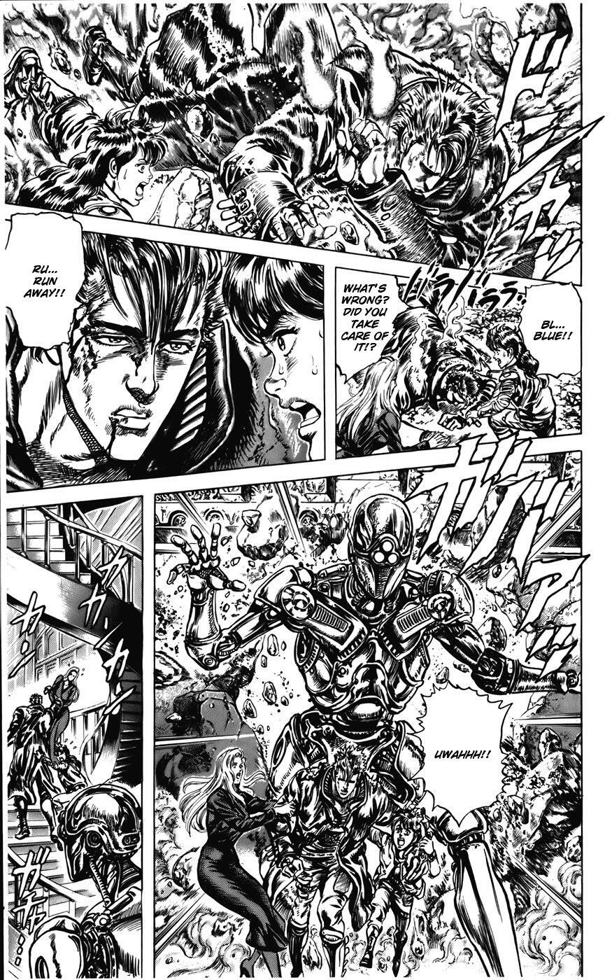 Read CYBER Blue Manga Online