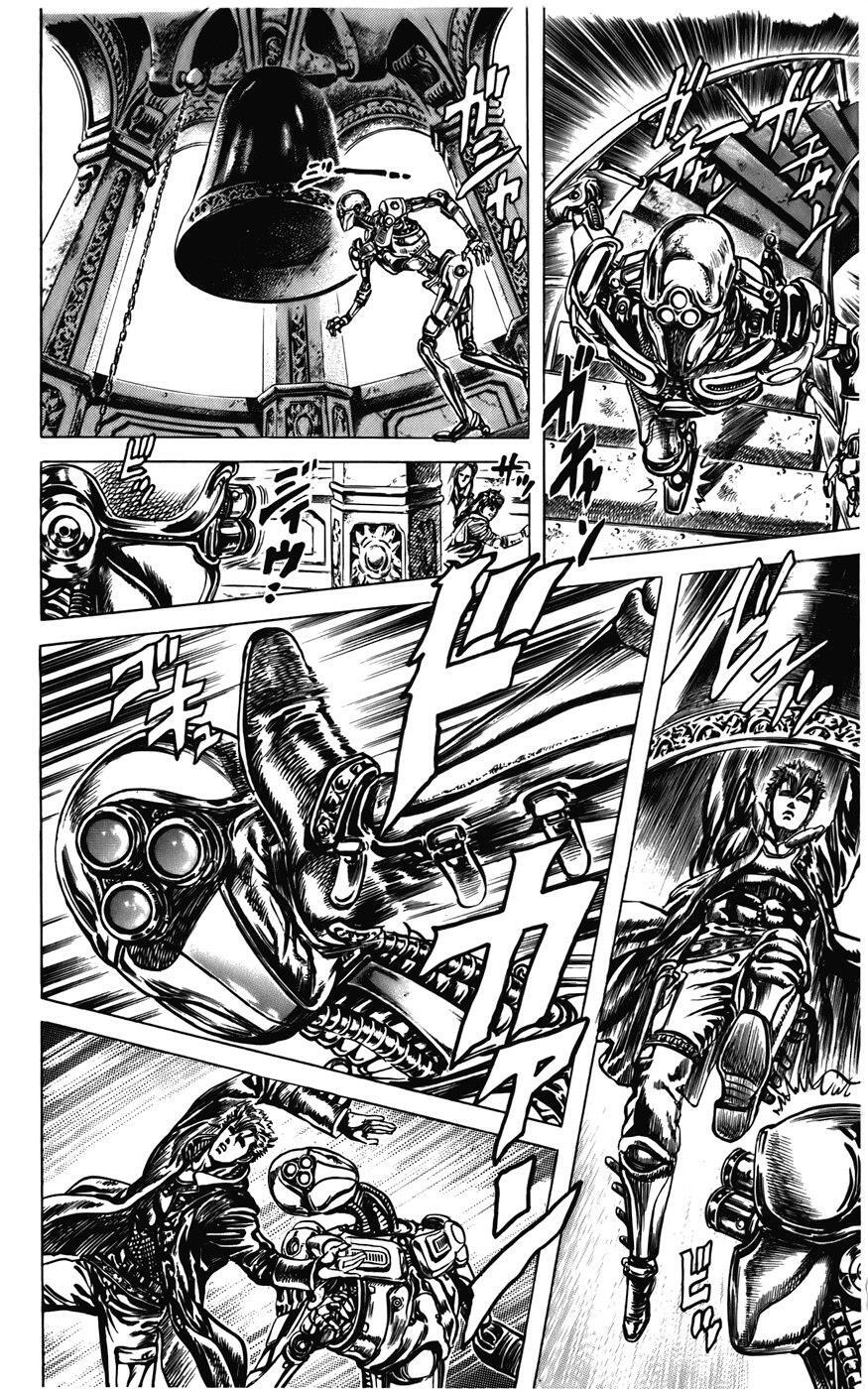 Read CYBER Blue Manga Online
