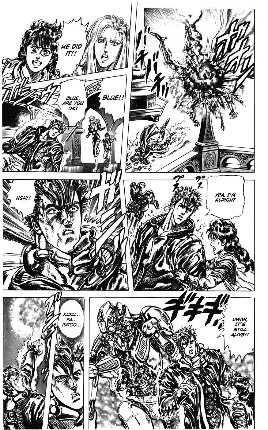 Read CYBER Blue Manga Online