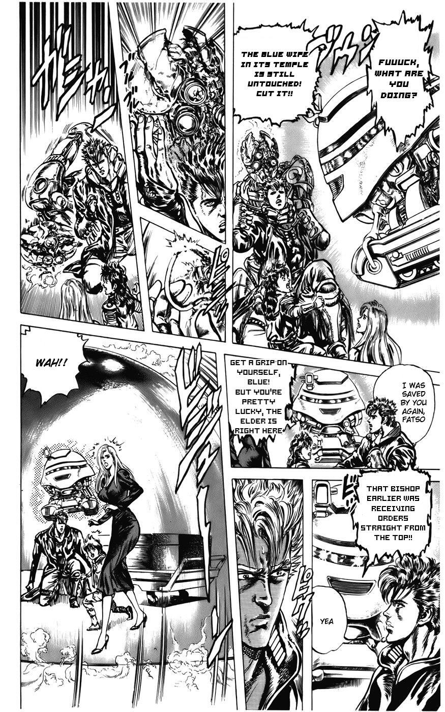 Read CYBER Blue Manga Online
