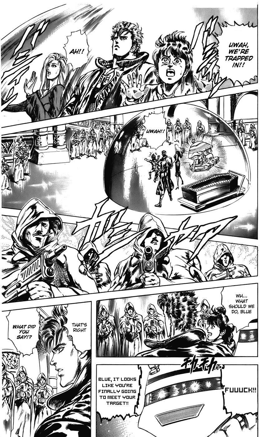 Read CYBER Blue Manga Online