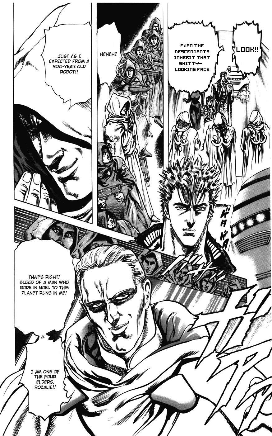 Read CYBER Blue Manga Online