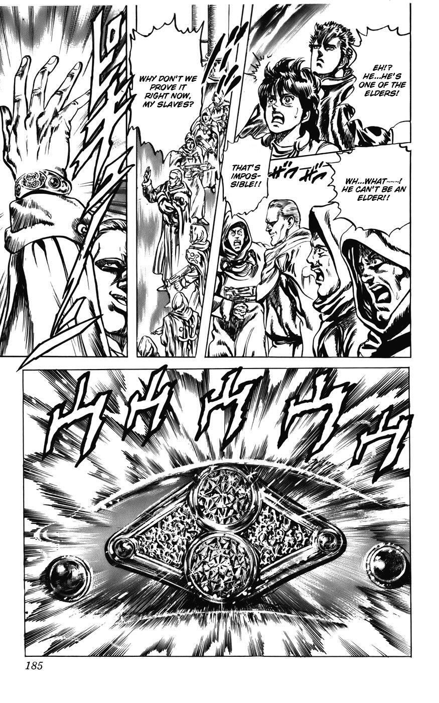 Read CYBER Blue Manga Online