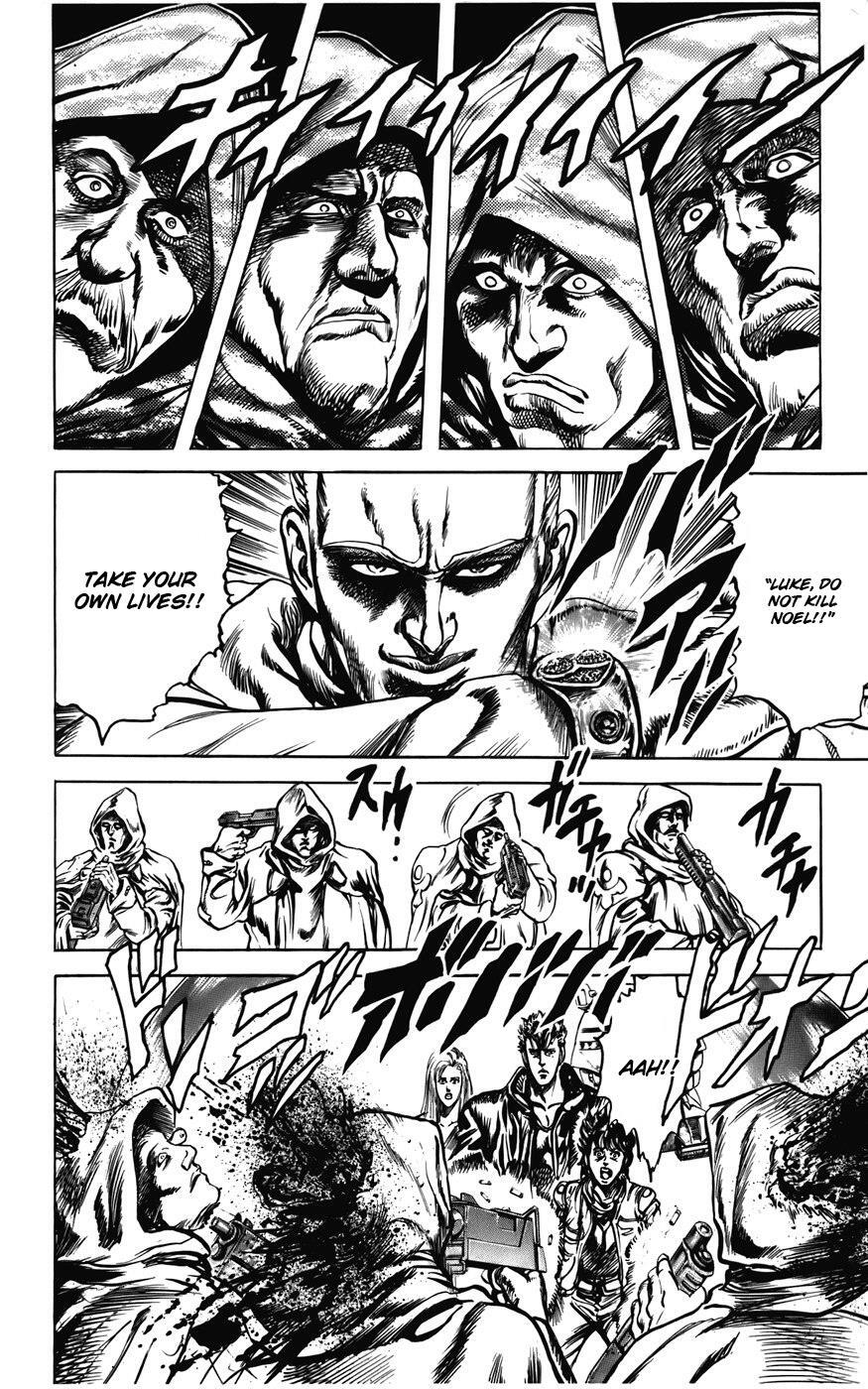 Read CYBER Blue Manga Online