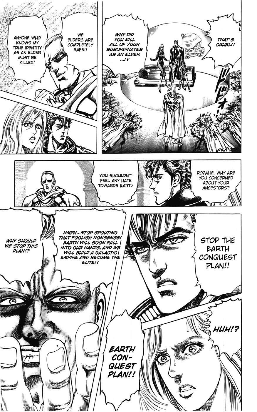 Read CYBER Blue Manga Online