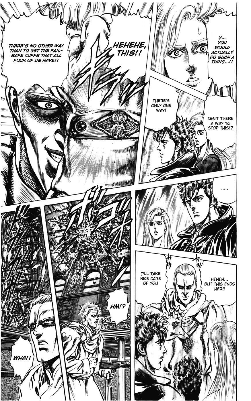 Read CYBER Blue Manga Online