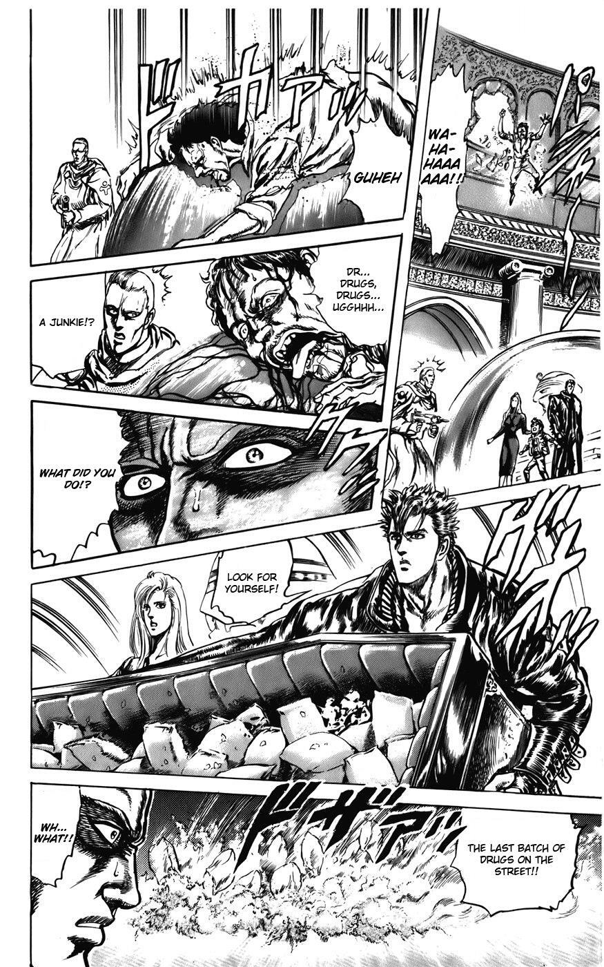 Read CYBER Blue Manga Online