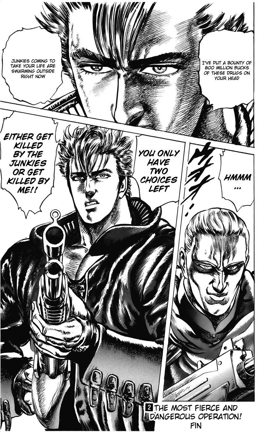 Read CYBER Blue Manga Online