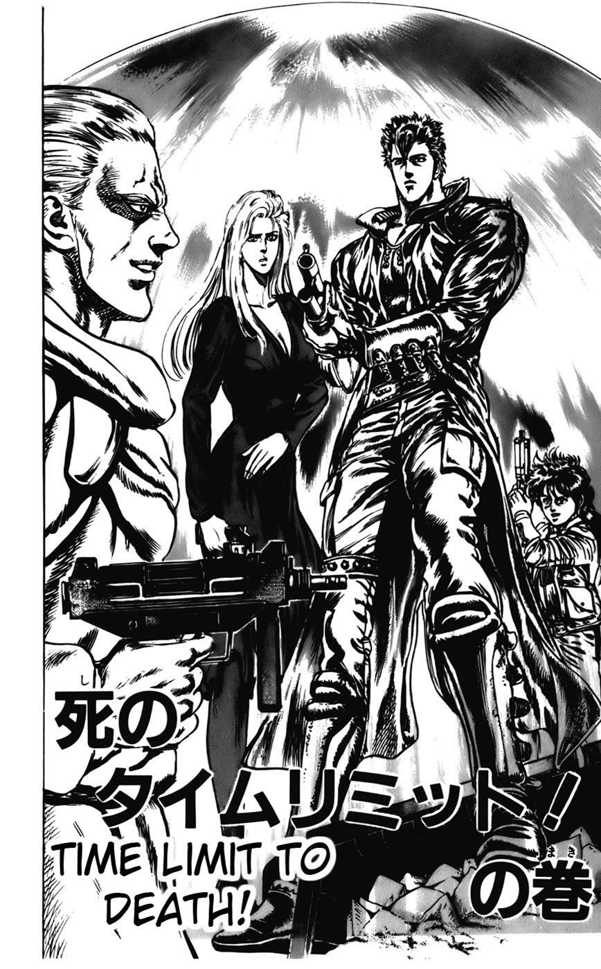 Read CYBER Blue Manga Online