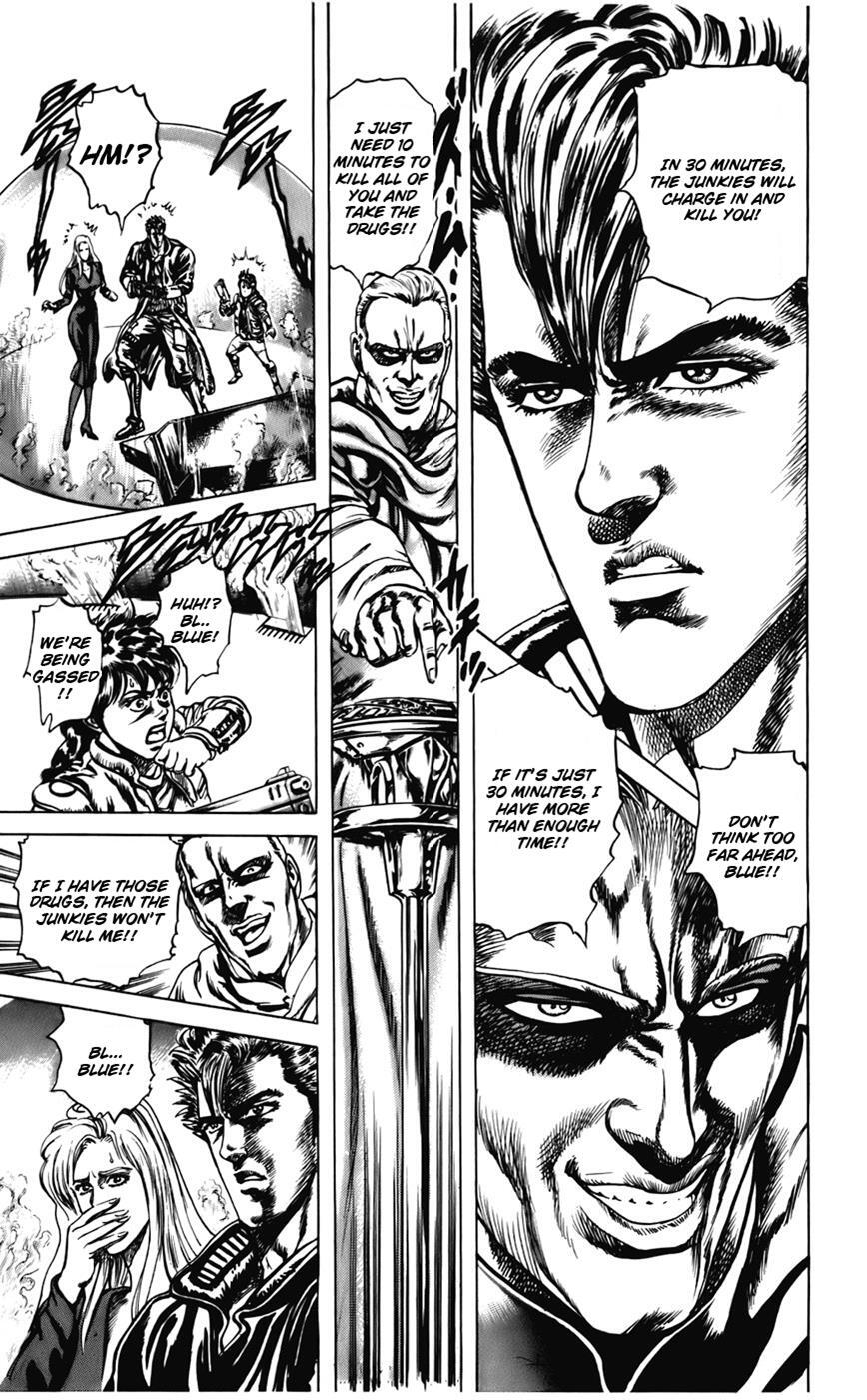 Read CYBER Blue Manga Online