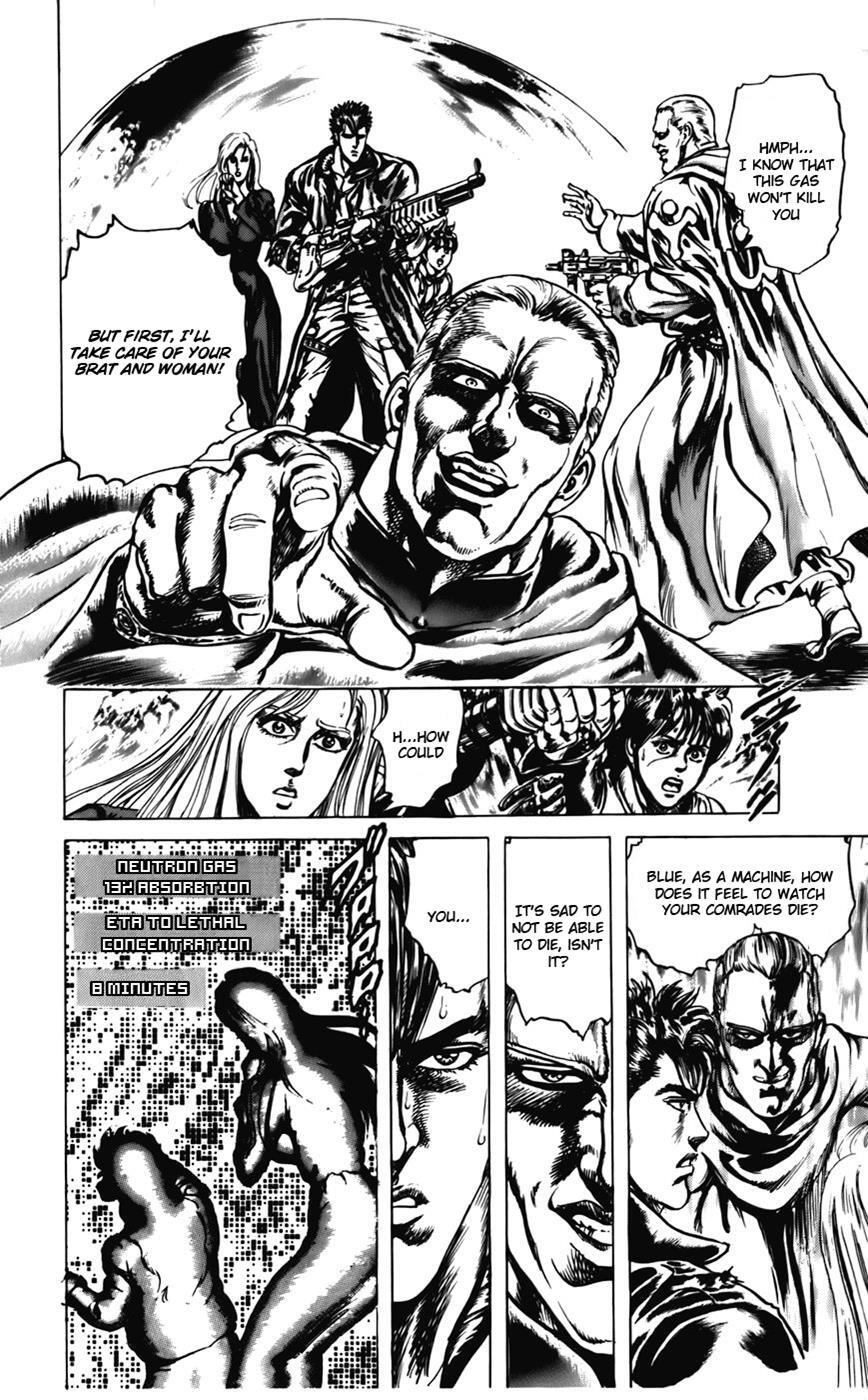 Read CYBER Blue Manga Online