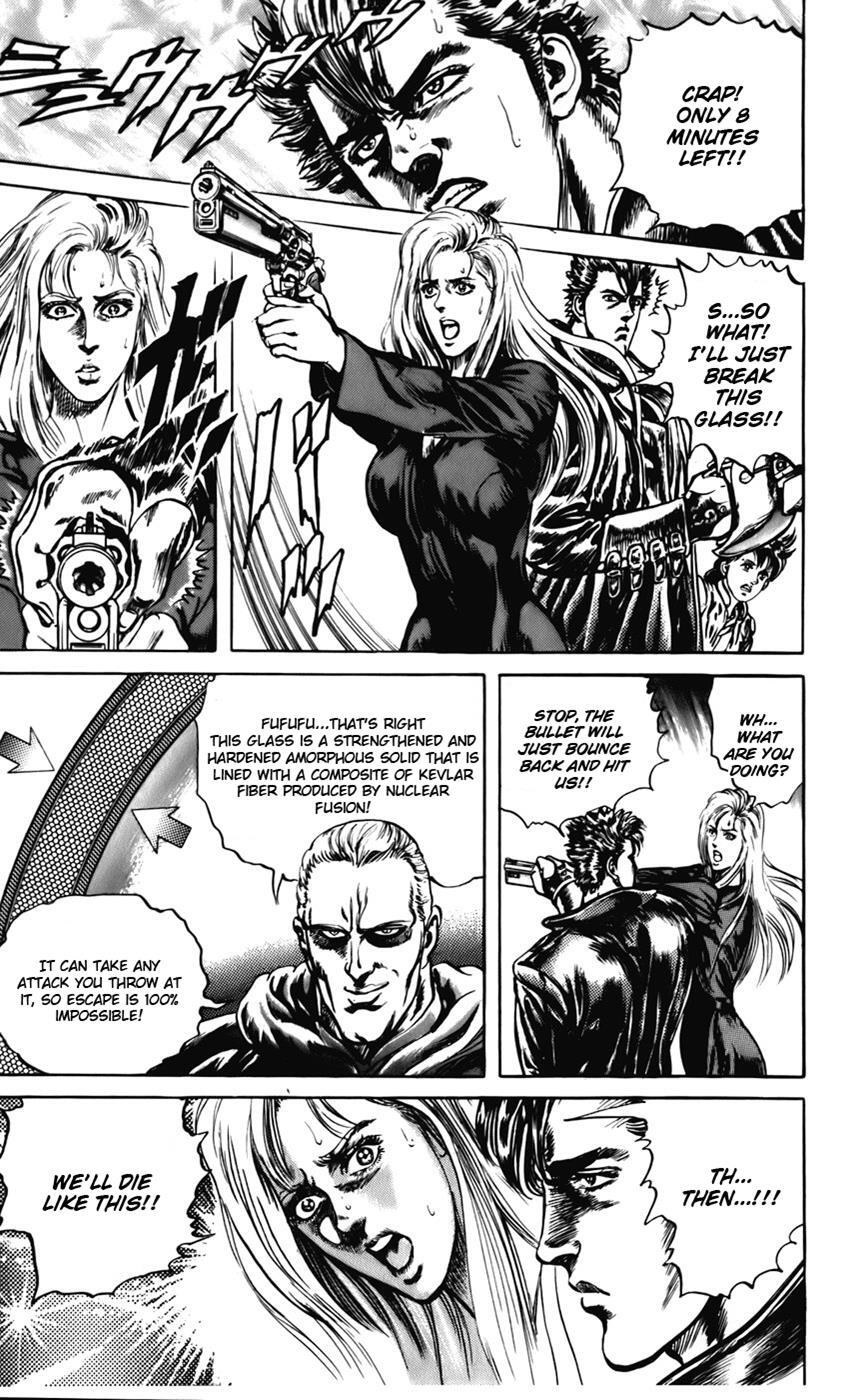Read CYBER Blue Manga Online