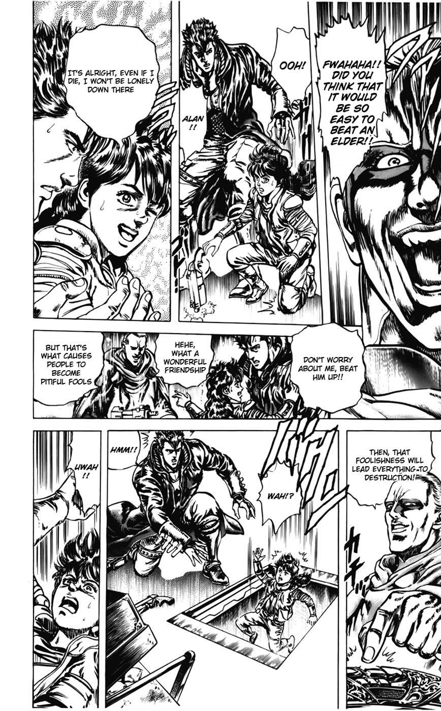 Read CYBER Blue Manga Online