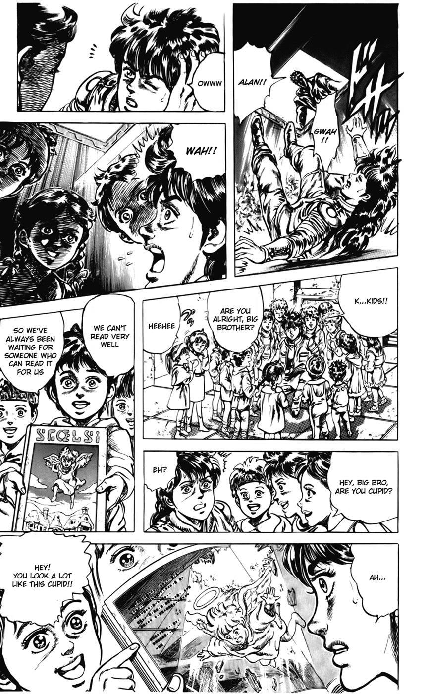 Read CYBER Blue Manga Online