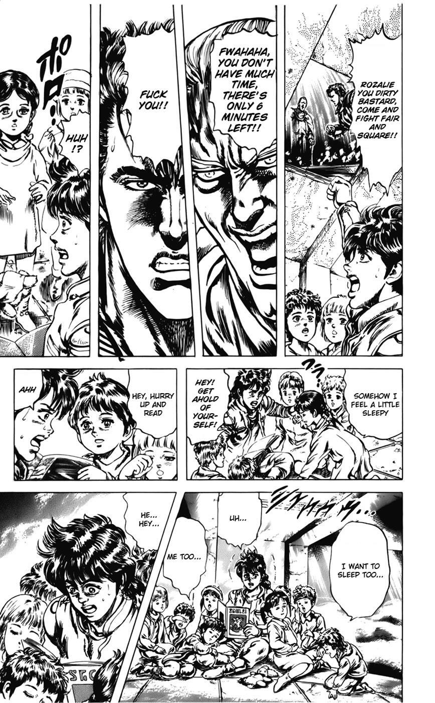Read CYBER Blue Manga Online