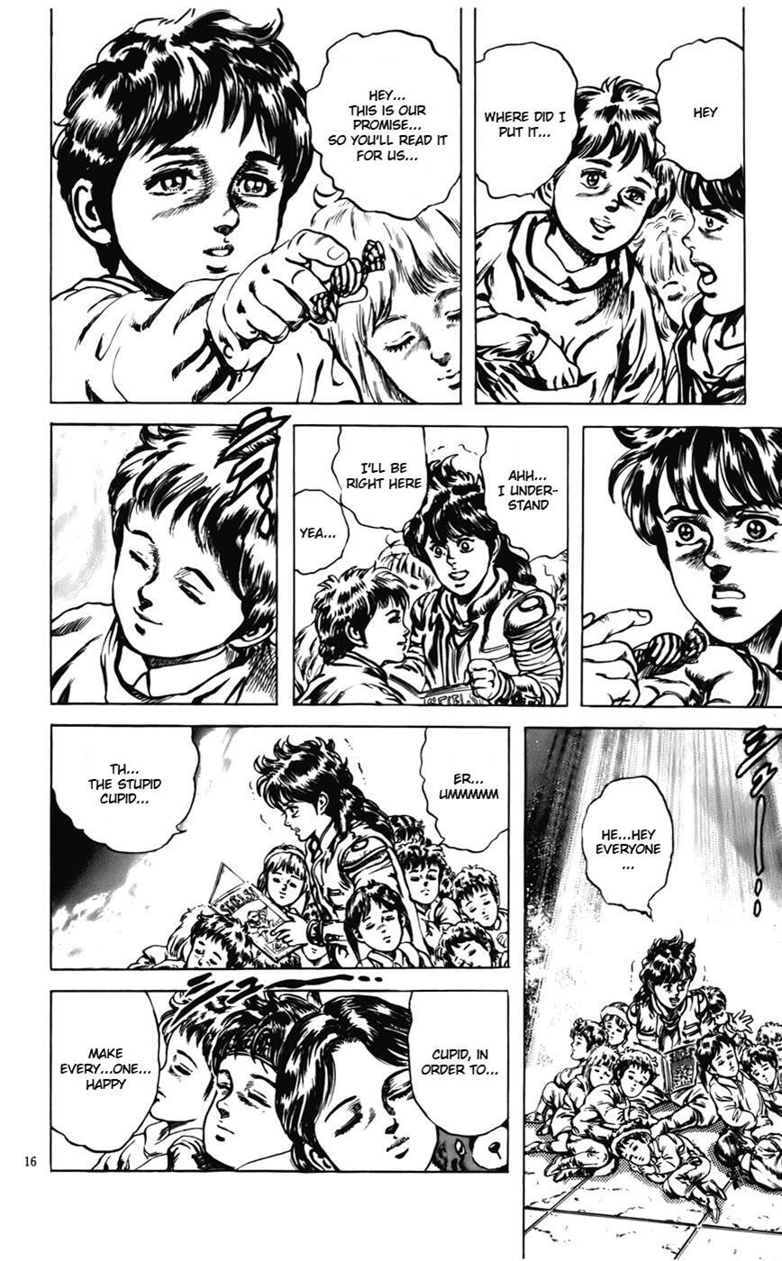 Read CYBER Blue Manga Online