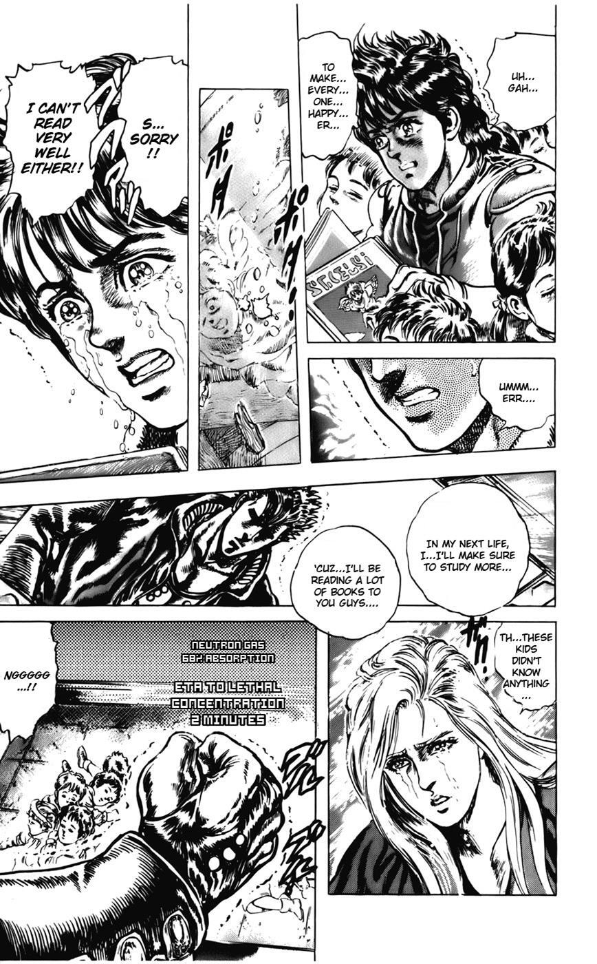 Read CYBER Blue Manga Online