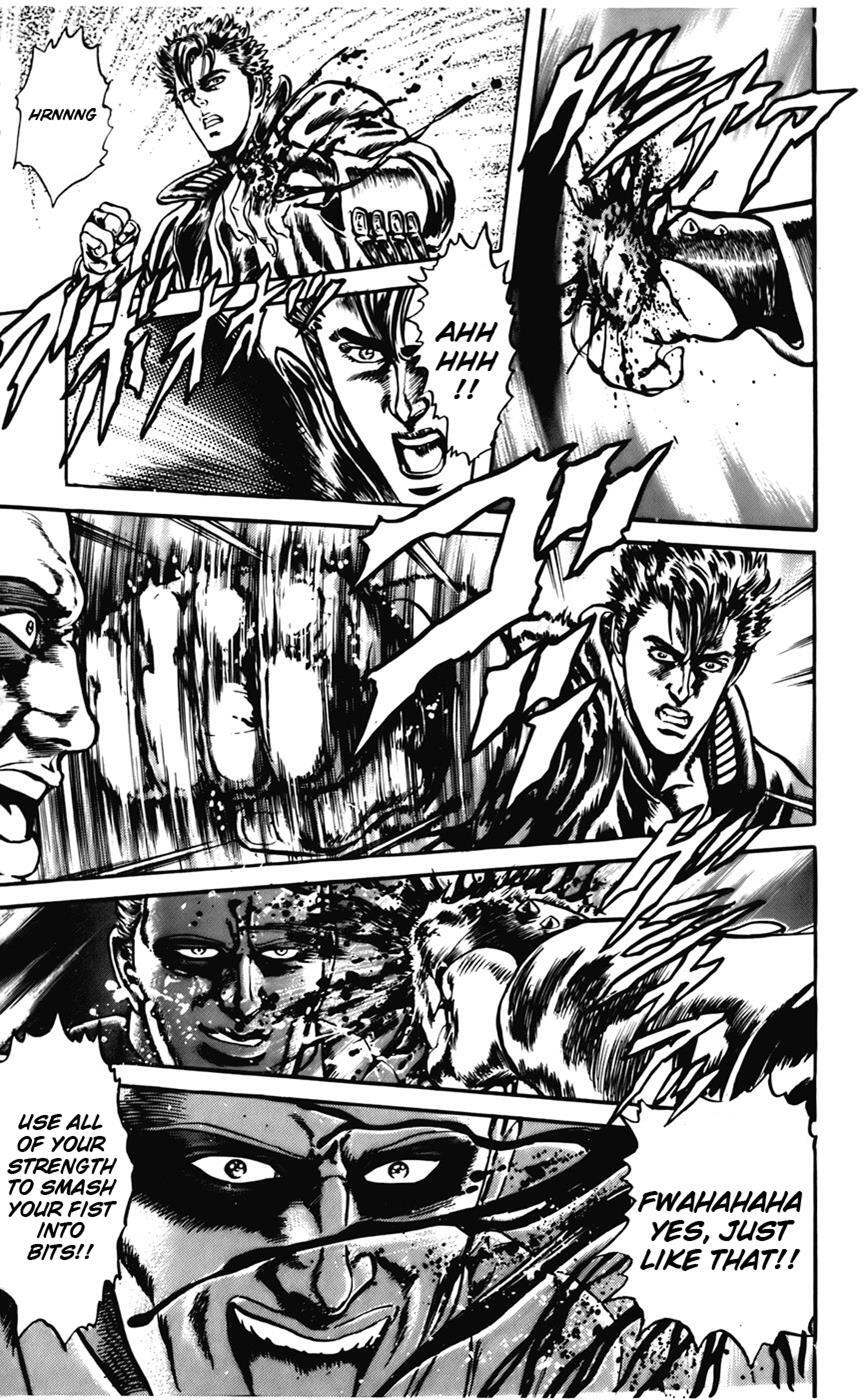Read CYBER Blue Manga Online