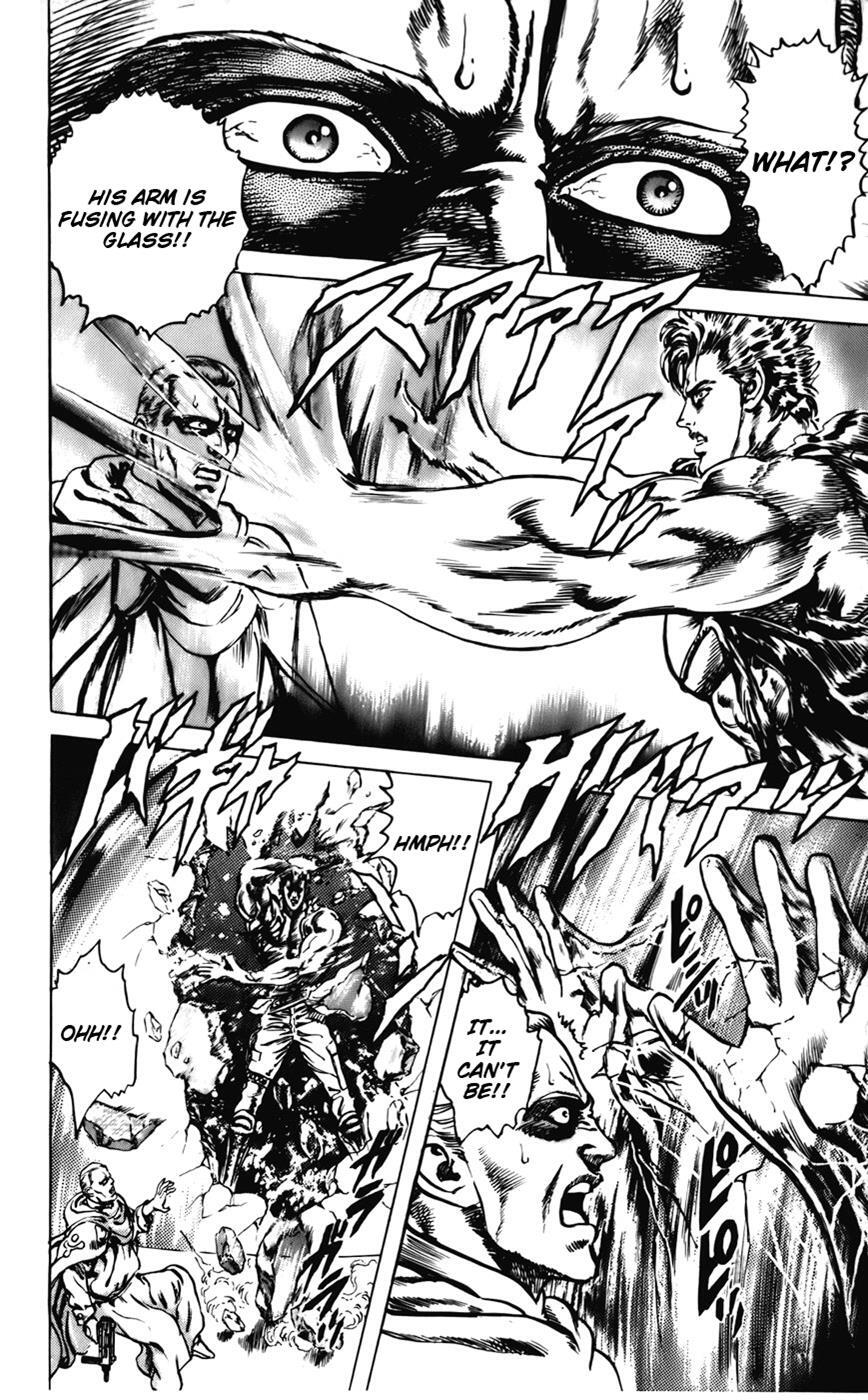 Read CYBER Blue Manga Online