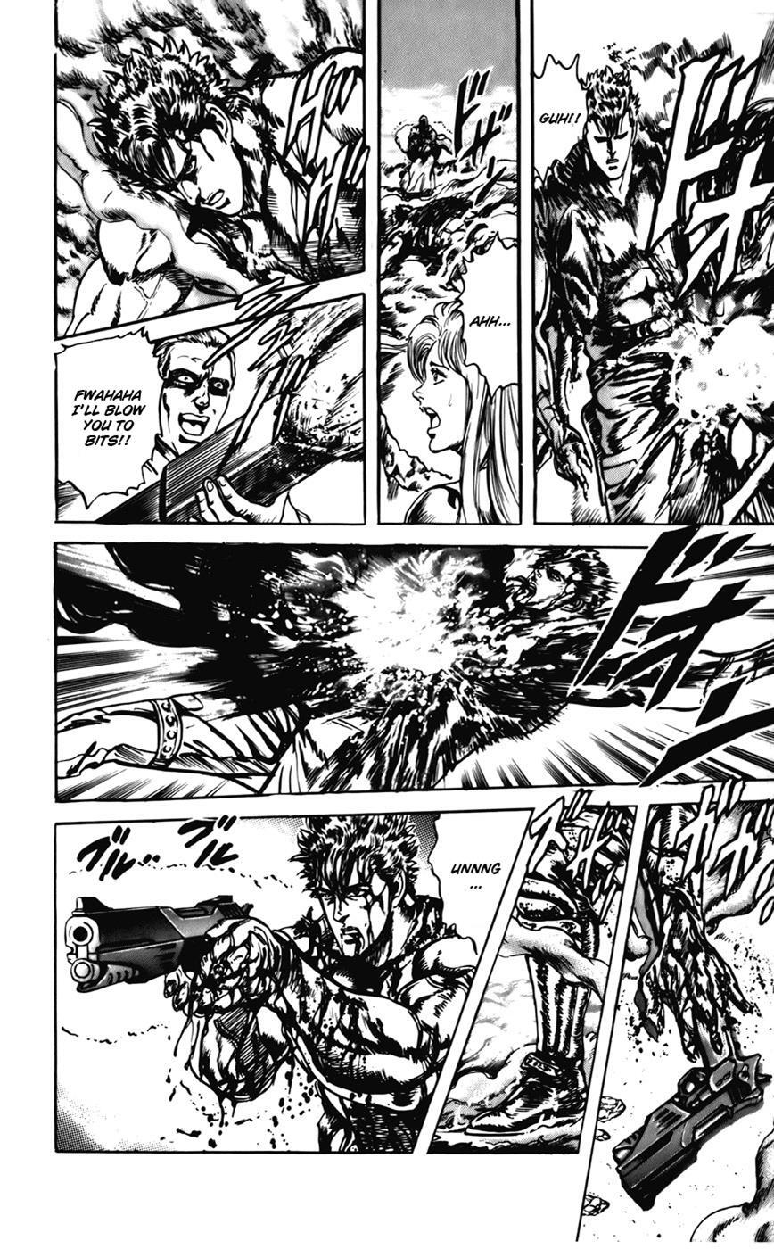 Read CYBER Blue Manga Online