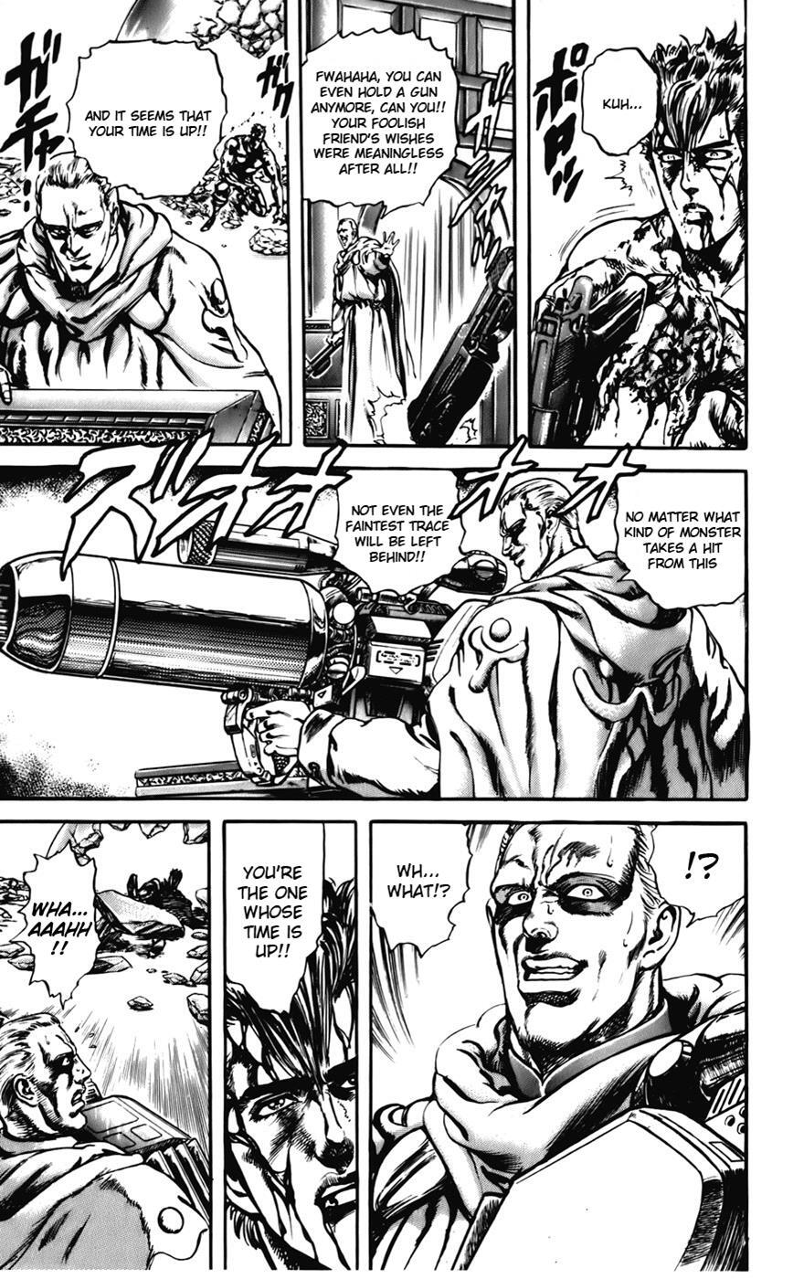 Read CYBER Blue Manga Online