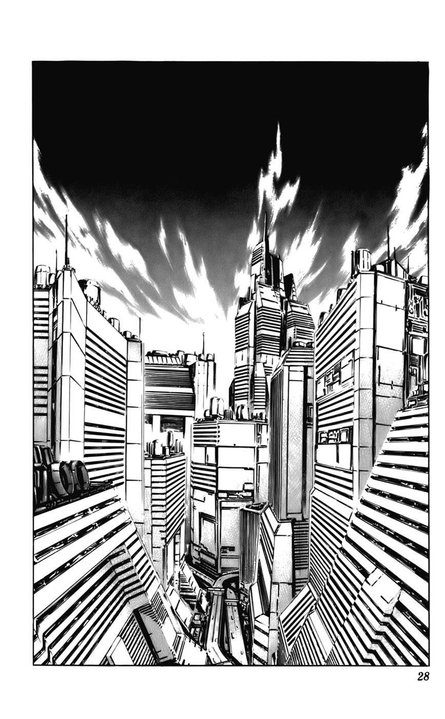 Read CYBER Blue Manga Online