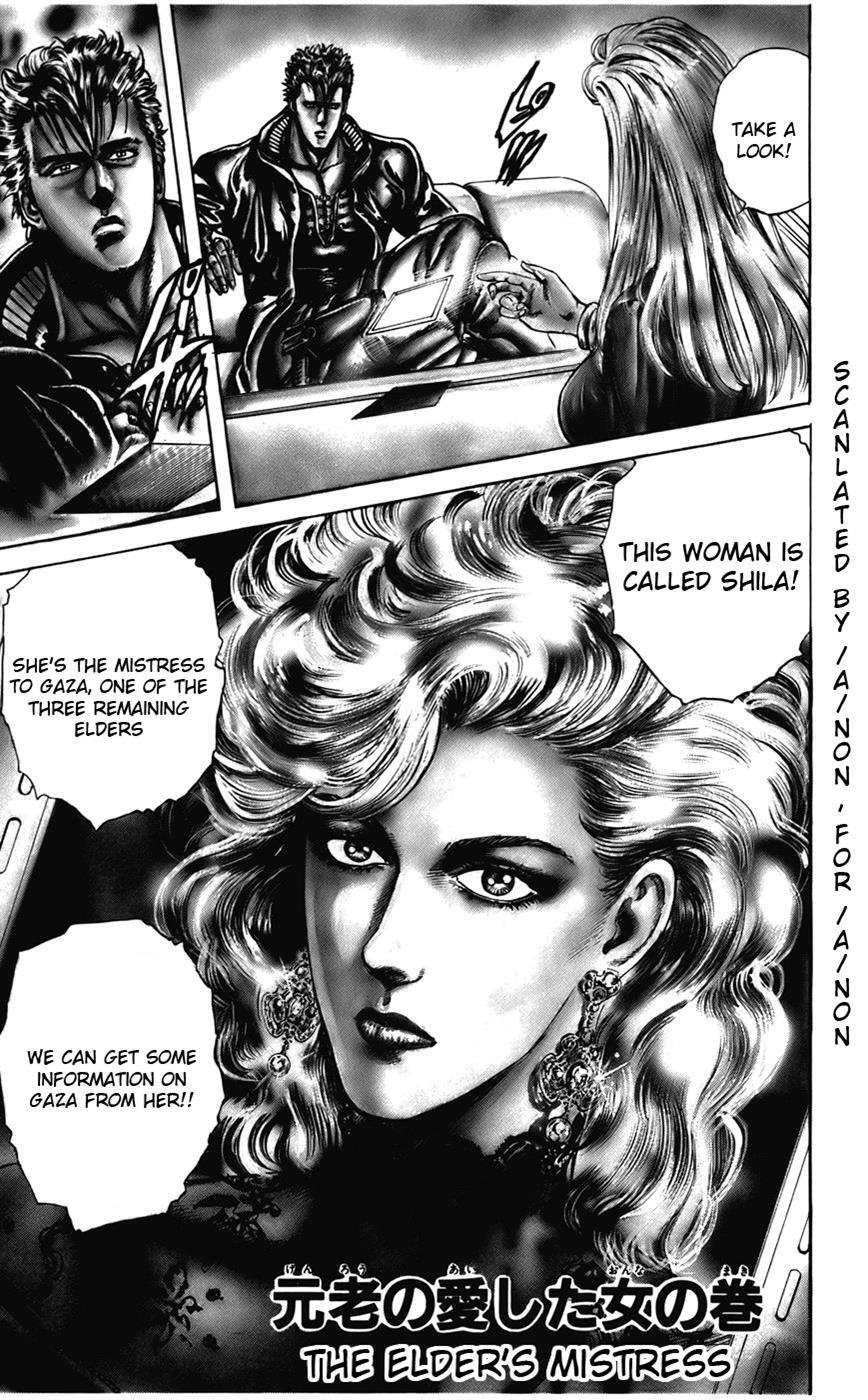 Read CYBER Blue Manga Online