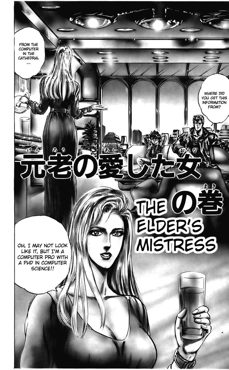 Read CYBER Blue Manga Online